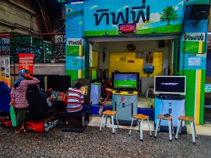 tajlandia bangkok dworzec hua lamphong salon gier
